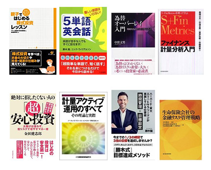 スマートイングリッシュSMART English 勝木龍コンプリートセット