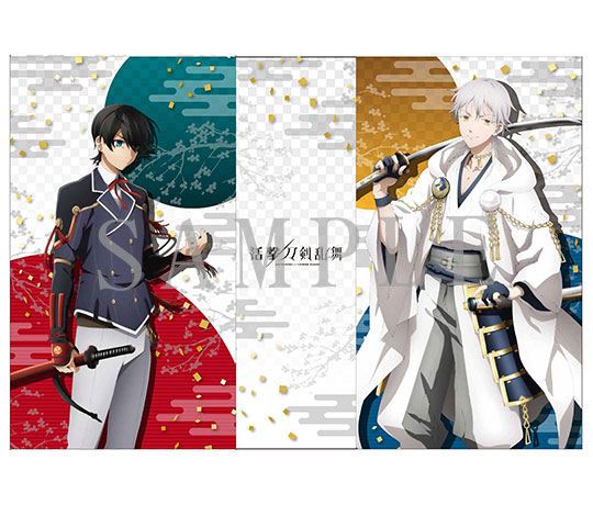 Blu-ray & DVD | アニメ『活撃 刀剣乱舞』公式サイト -アニメーション