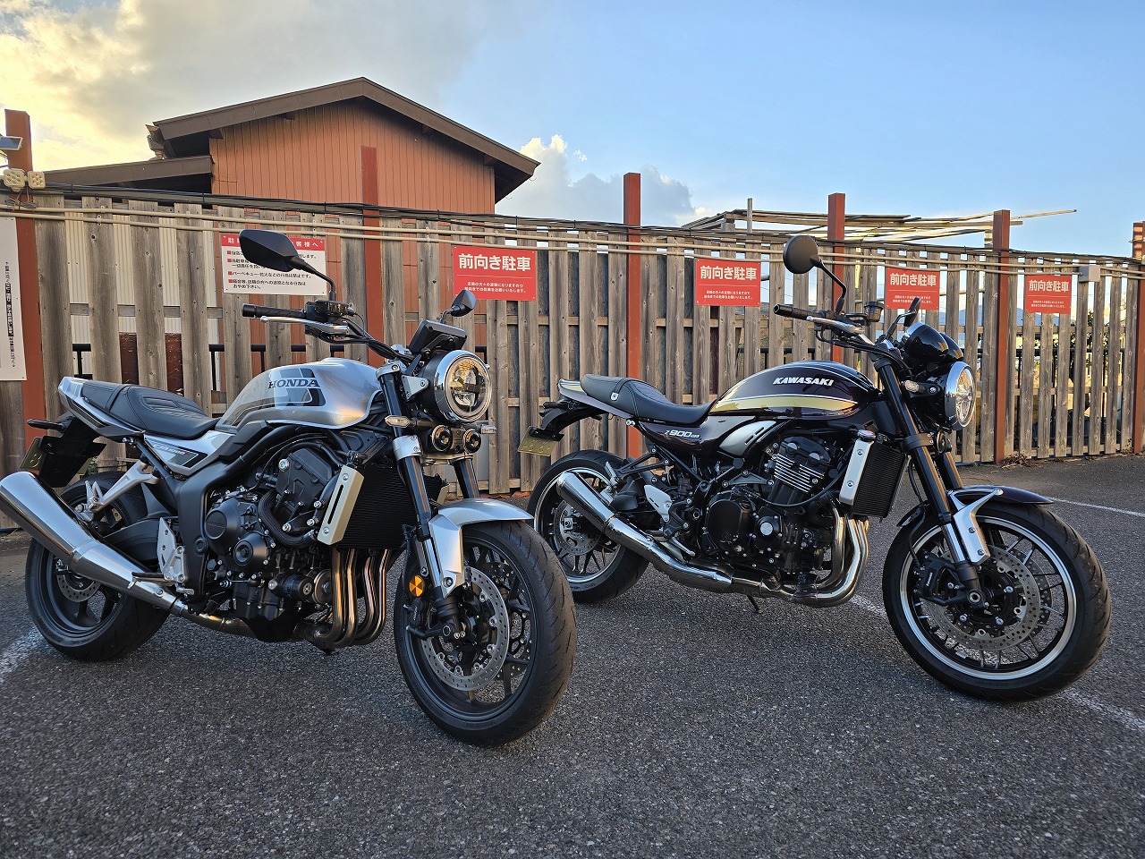 Z900RSのライバル！ホンダのネオクラシックCB1000FとZ900RSを徹底比較