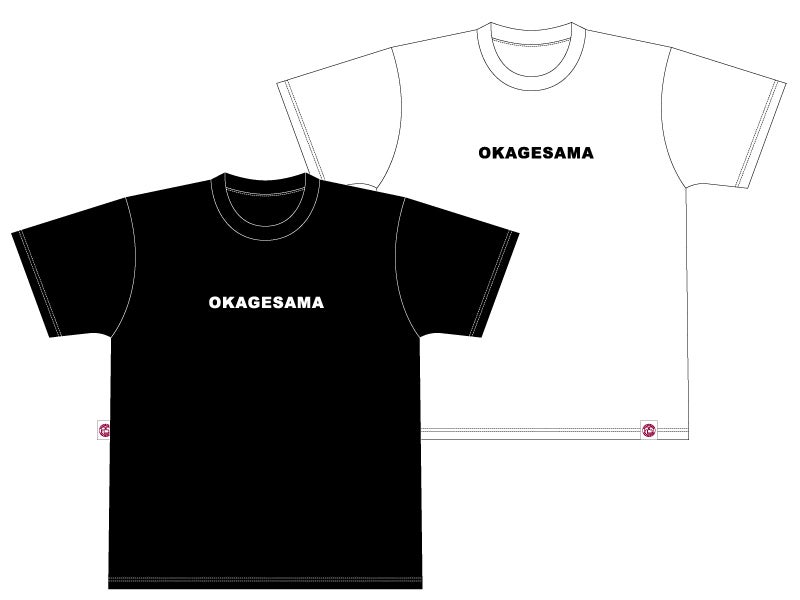 12/28 篠山竜青選手プロデュースグッズ発売のお知らせ | 川崎ブレイブ