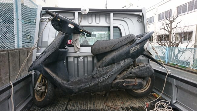 中原区で長期放置6年のライブディオZX | 川崎市原付バイク廃車、買取