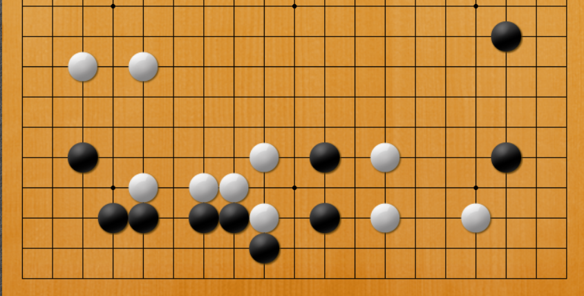 手筋事典 中巻（呉清源・瀬越憲作）」～最高の手筋本！！ - かずたんの