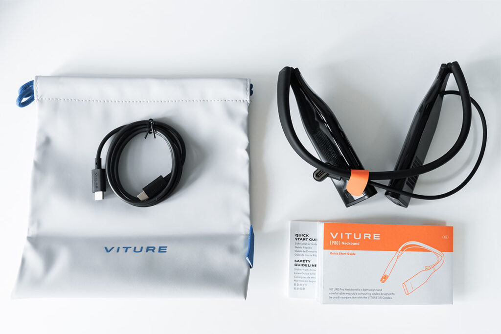 VITURE Pro ネックバンド レビュー | より身軽にXRグラスを活用できる