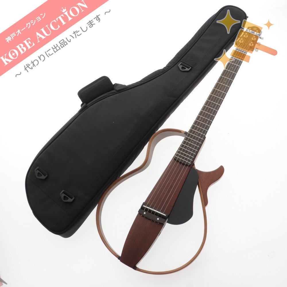 ヤマハ サイレントギター SLG200S ソフトケース スタンド付き 通電確認