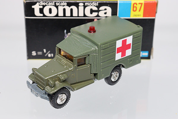 ミニカーショップ ケンボックス トミカ 黒箱☆67☆トヨタ自衛隊救急車