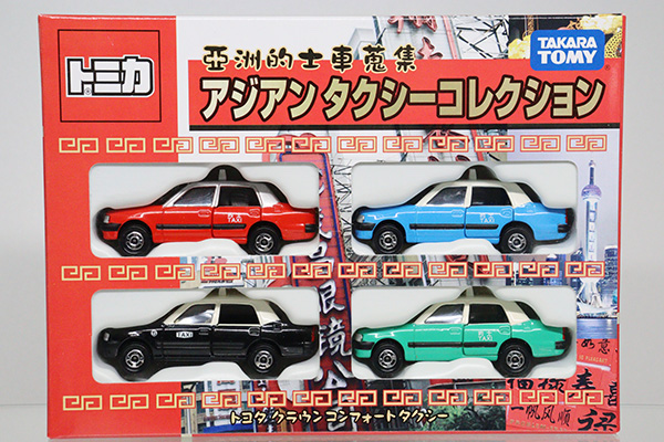 ミニカーショップ ケンボックス トミカギフト アジアンタクシー