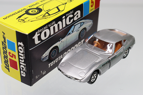 ミニカーショップ ケンボックス トミカ 黒箱☆5 1-30☆トヨタ2000GT