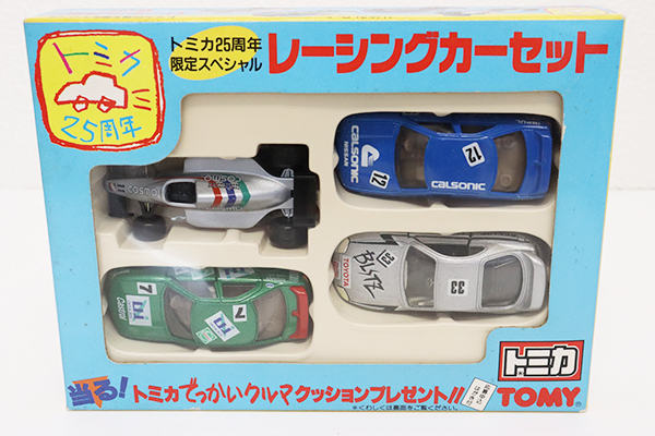 ミニカーショップ ケンボックス トミカギフトセットトミカ25周年限定