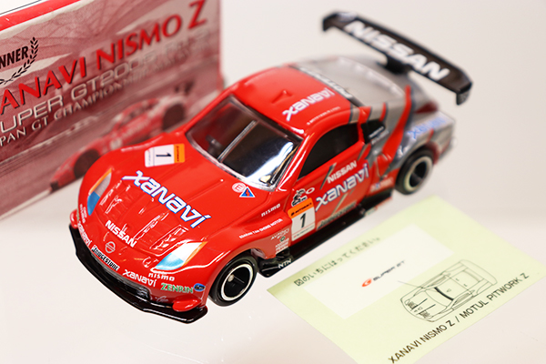 ミニカーショップ ケンボックス トミカ 特注・その他日産XANAVI NISMO