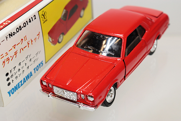 ミニカーショップ ケンボックス ダイヤペット☆G-63☆トヨタニュー