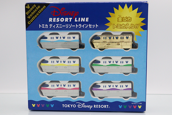 ミニカーショップ ケンボックス ディズニートミカディズニーリゾート