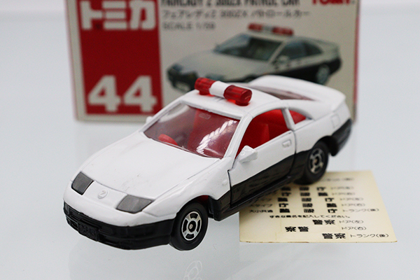 ミニカーショップ ケンボックス トミカ 赤箱☆44☆日産フェアレディZ