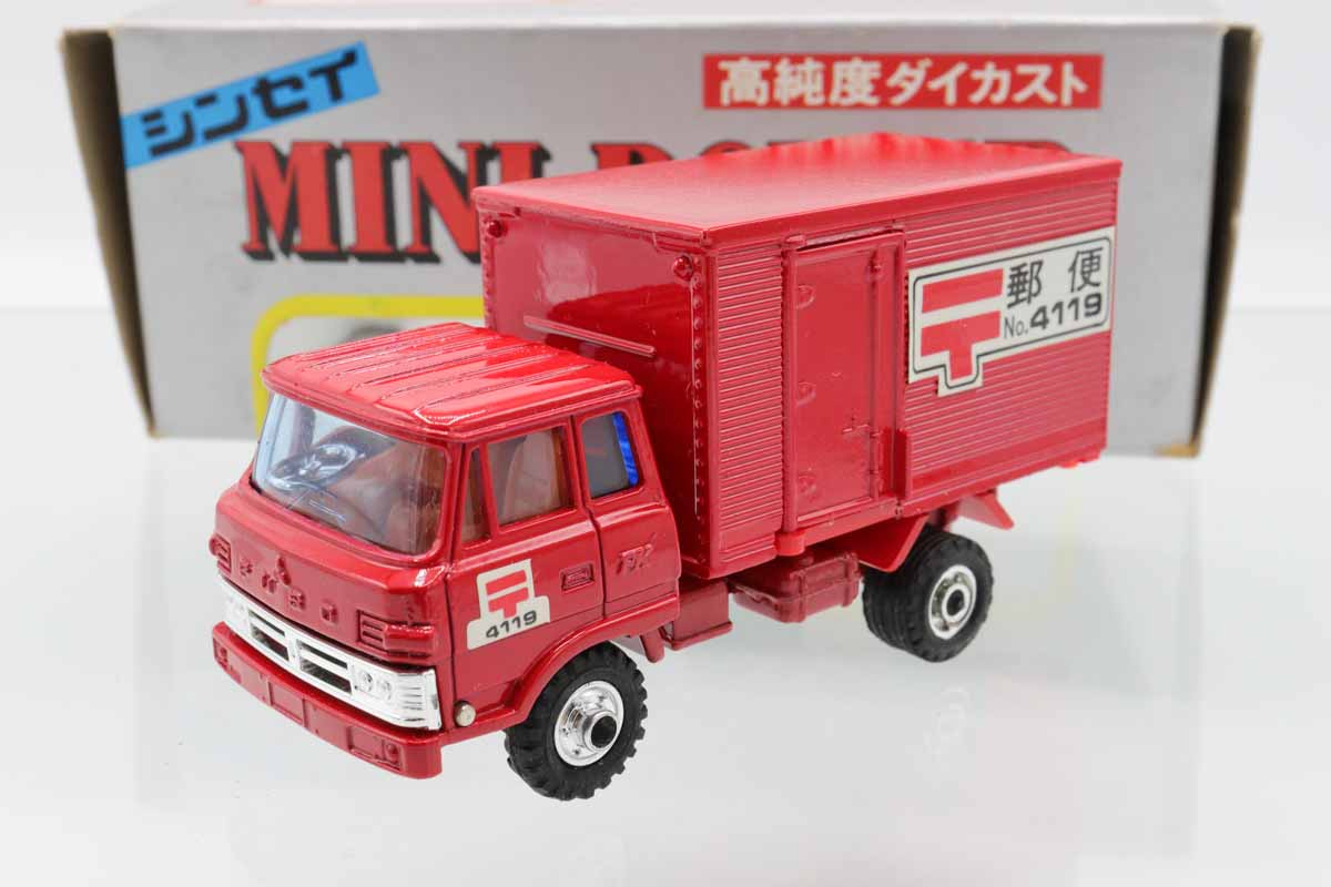 ミニカーショップ ケンボックス シンセイ☆19☆三菱ふそうFK 中型郵便