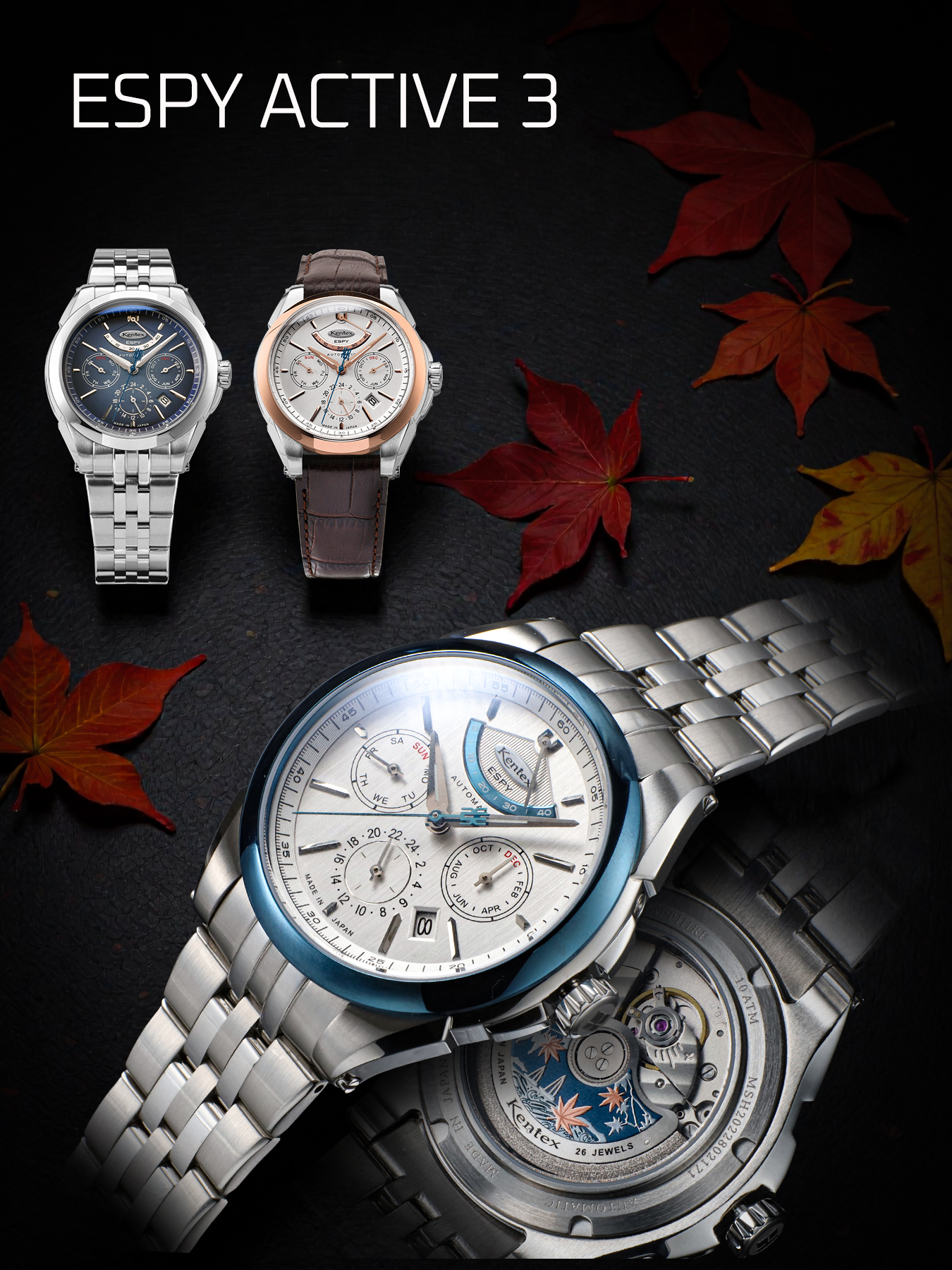 KENTEX エスパイ アクティブ3 インフィニティブルー／ ESPY ACTIVE 3