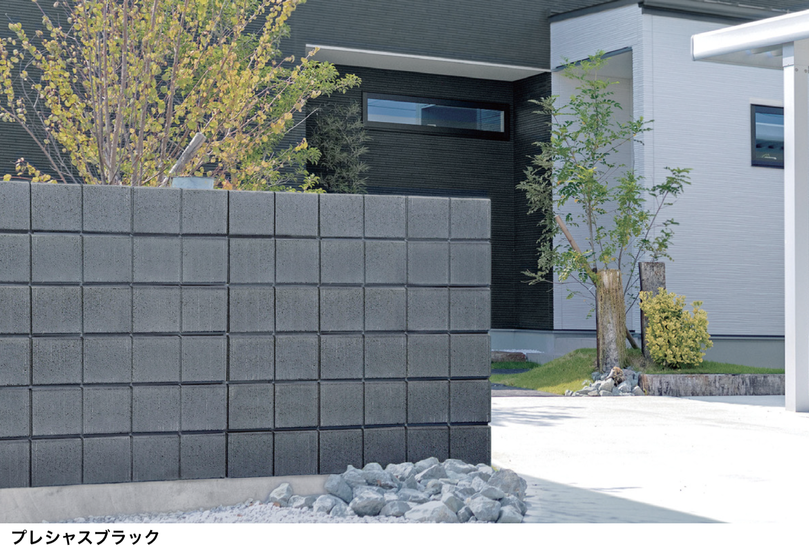 マチダコーポレーション | ビーワン 12【2024年版】 | 建材サーチ