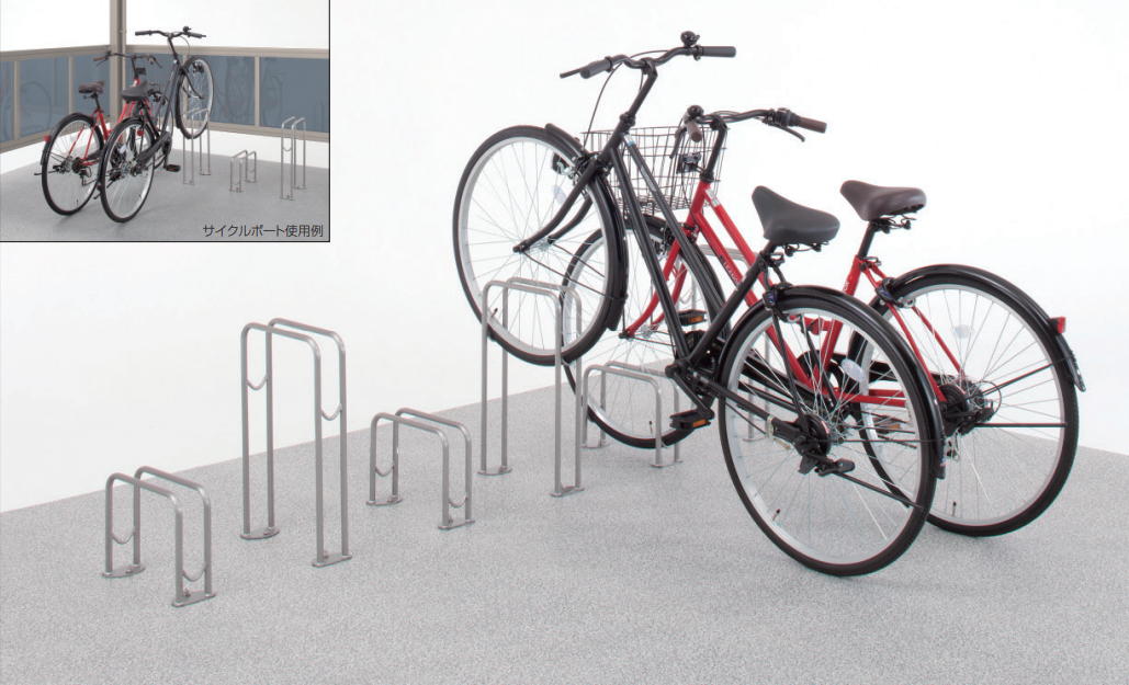 三協アルミ | サイクルラック SS-1型 前輪式 | 建材サーチ