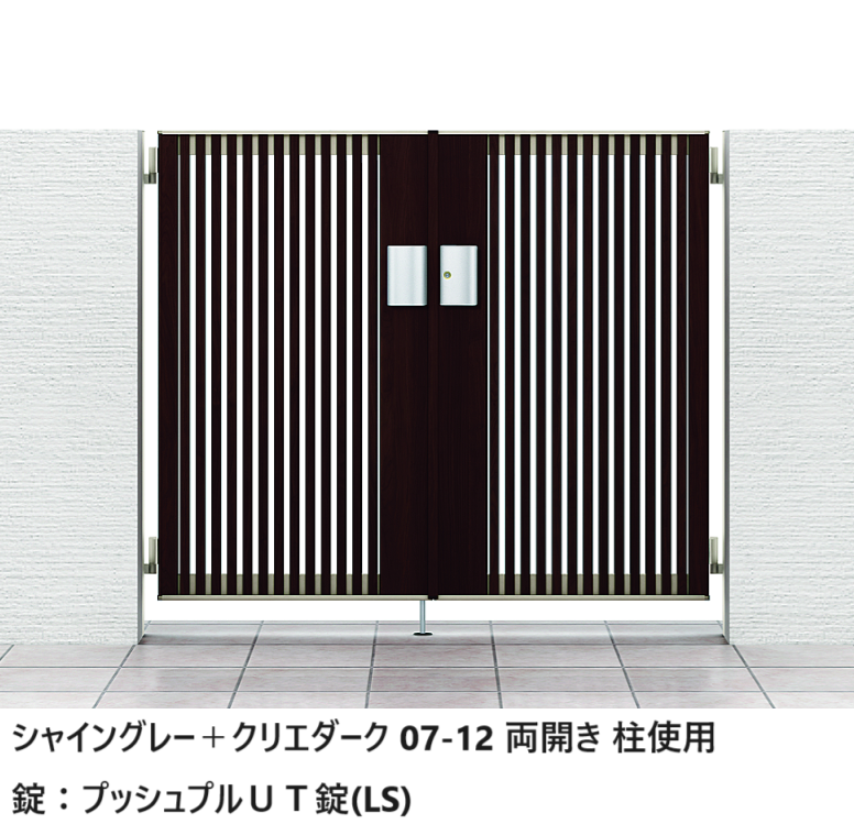 LIXIL | 開き門扉AB ウッディTS1型【2024年版】 | 建材サーチ