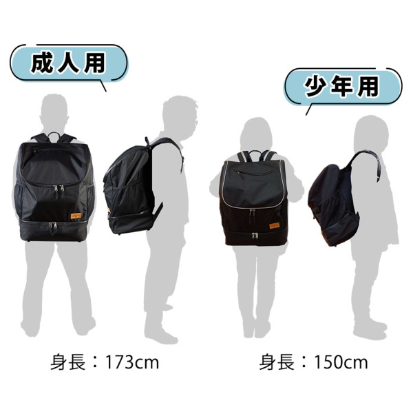 加工所取寄せ品】剣道 防具袋 バッグ リュック○BUDOWING ○PRO[2段式