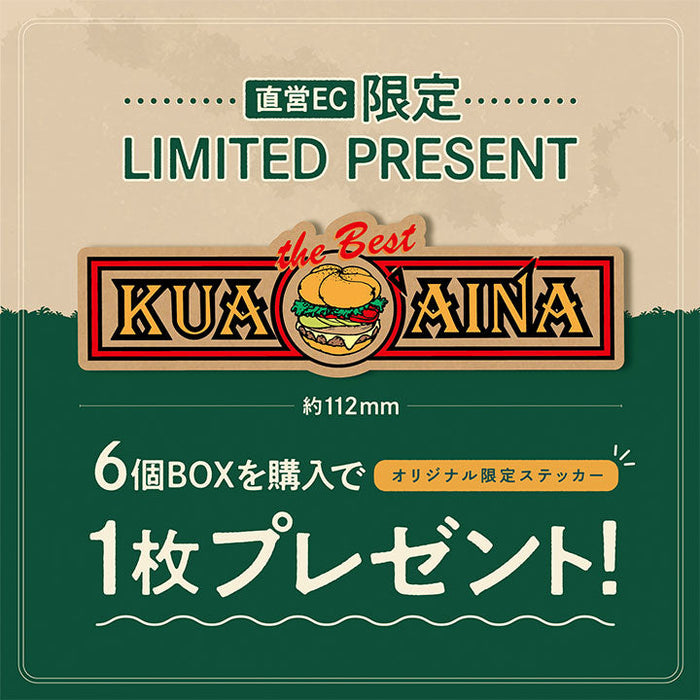 gc0340-02-1_700x.jpg?v=1675178148