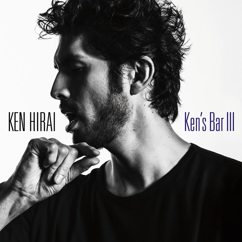 ALBUM – 【平井 堅】公式サイト┃Ken Hirai Official site