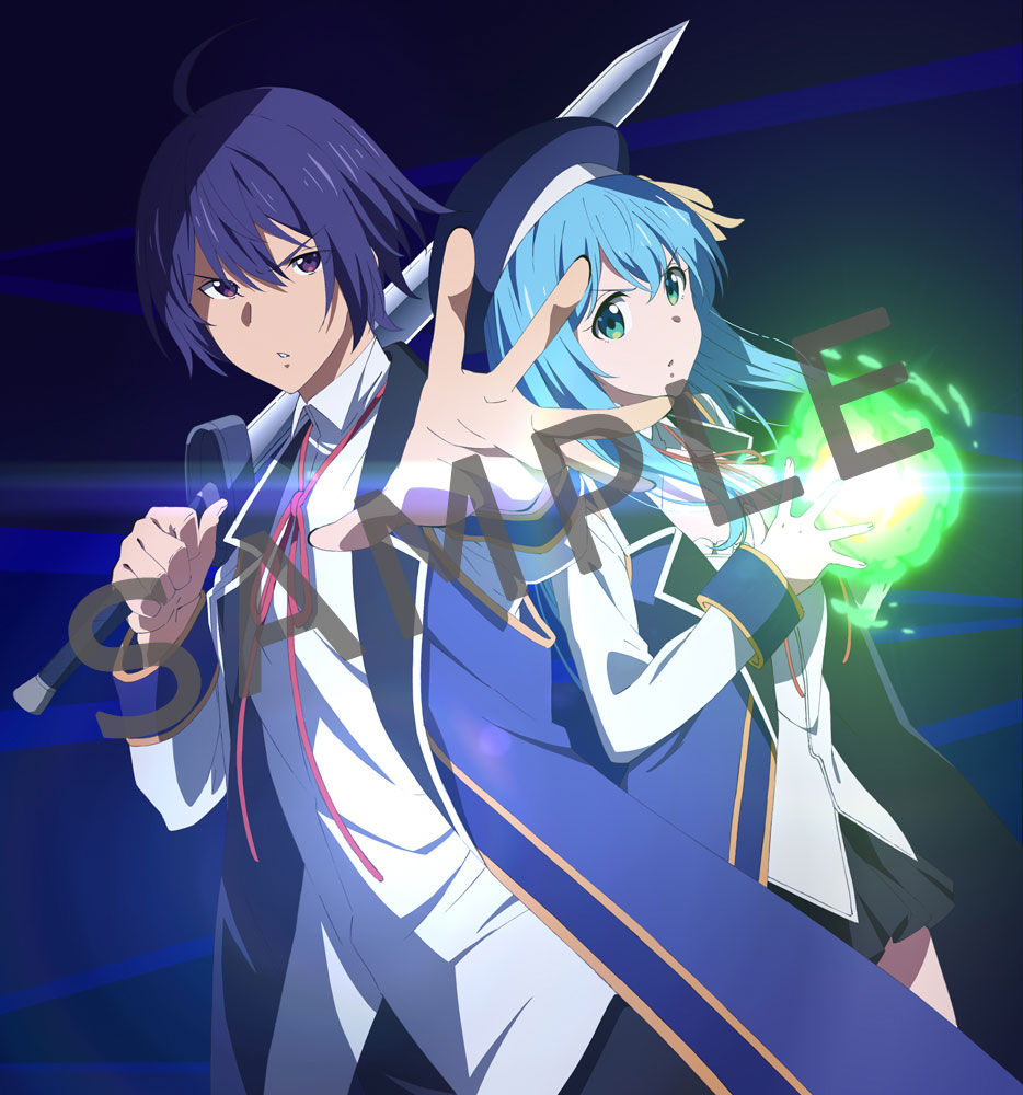 Blue-ray BOX | TVアニメ「賢者の孫」公式サイト