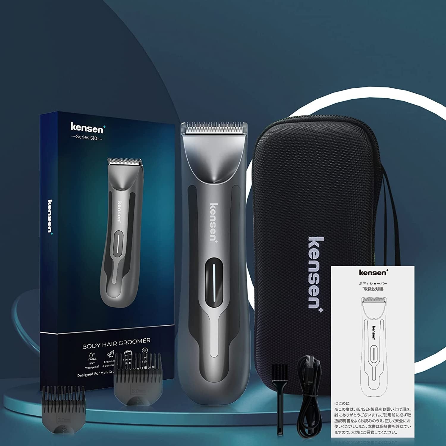 kensen メンズ電気シェーバー 収納ケース付き 楽天市場 | kensen公式店