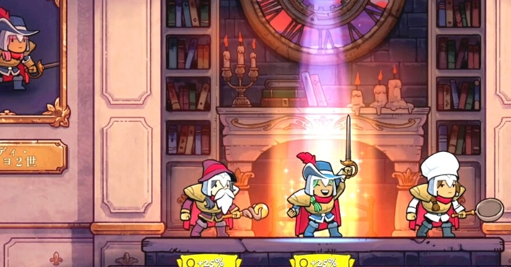 Rogue Legacy 2 ローグレガシー2』レビュー: お爺ちゃんのせいで先祖