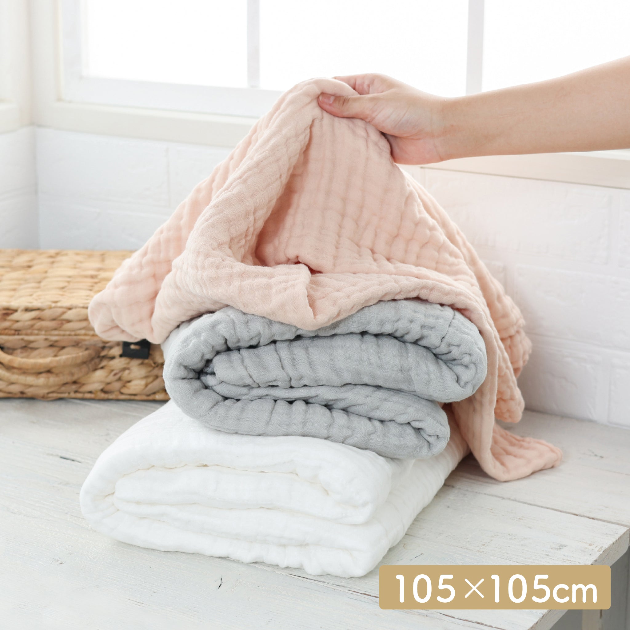 公式】イブルガーゼ バスタオル | ケラッタ公式オンラインストア