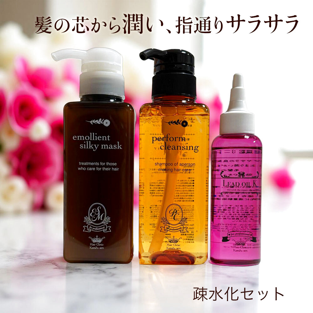 ららKASUI シャンプー トリートメントセット 2セット分 ららKASUI