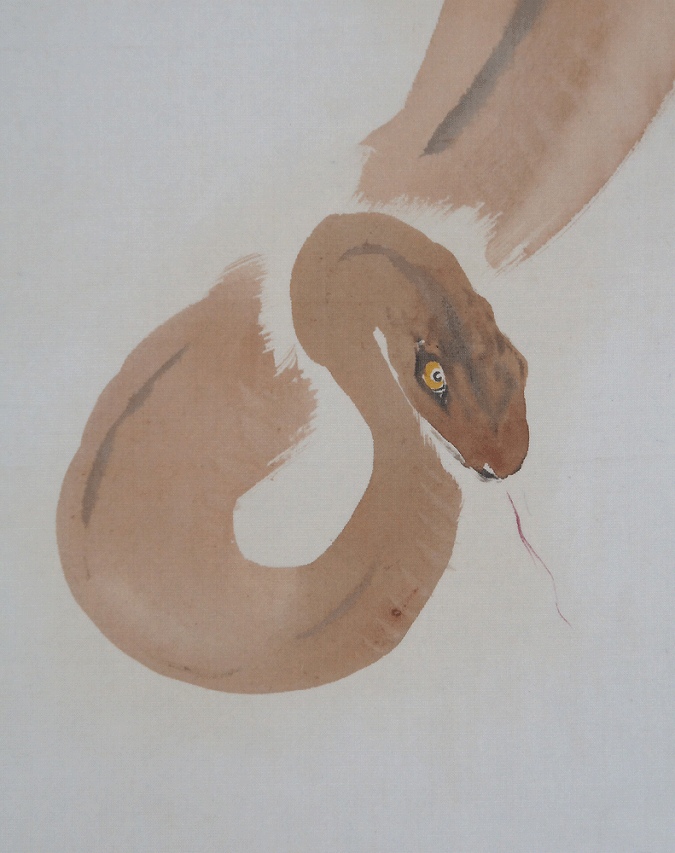 宮田司山 蛇 | 掛軸(掛け軸)販売／表装ご依頼は掛軸いっぷく掛軸