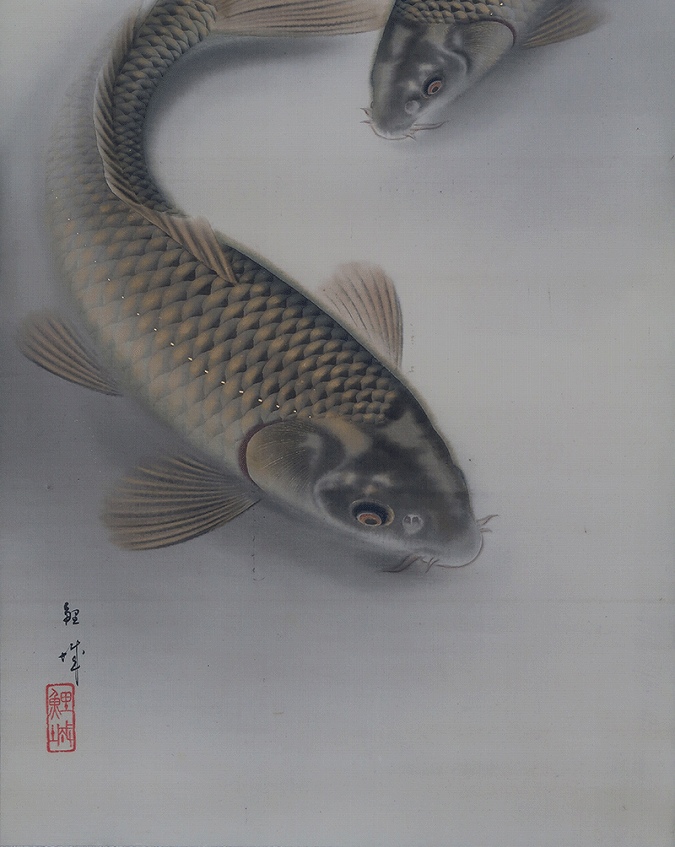 吉田鯉城 遊鯉図 | 掛軸(掛け軸)販売／表装ご依頼は掛軸いっぷく掛軸