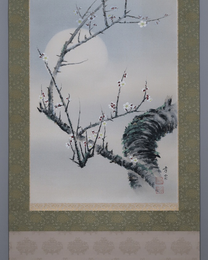 国井幸雪 梅月 | 掛軸(掛け軸)販売／表装ご依頼は掛軸いっぷく掛軸