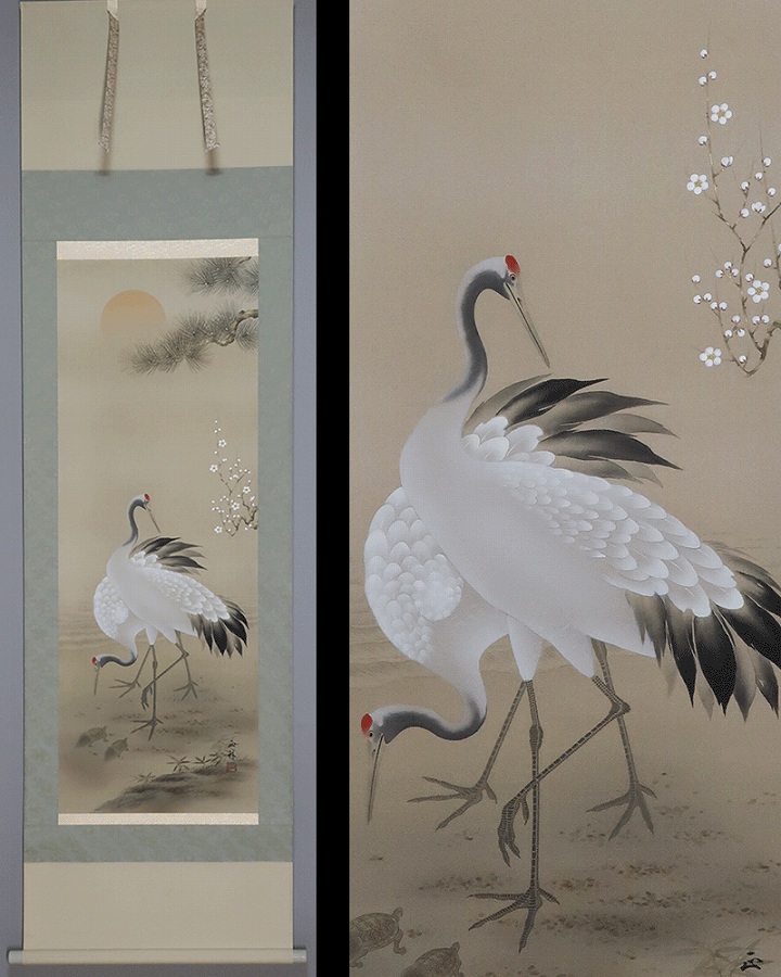 川島正祥 松竹梅鶴亀 | 掛軸(掛け軸)販売／表装ご依頼は掛軸いっぷく