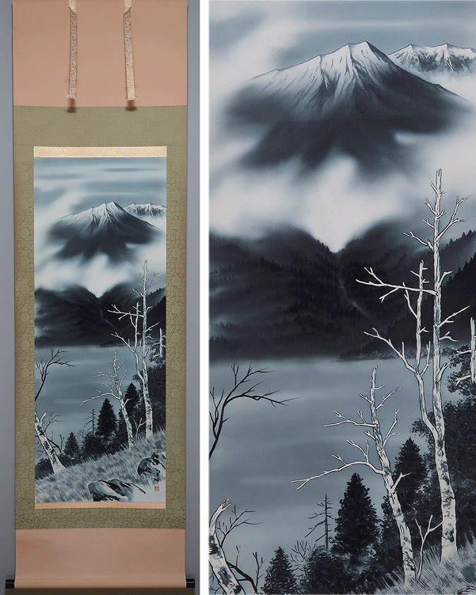 杉原大栖 上高地 | 掛軸(掛け軸)販売／表装ご依頼は掛軸いっぷく掛軸