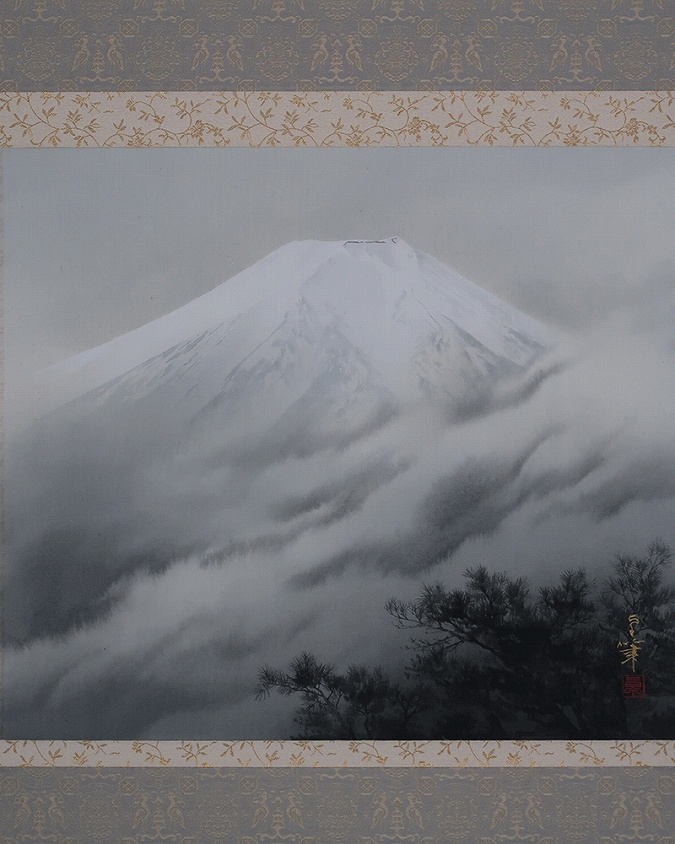 大竹卓 富士 | 掛軸(掛け軸)販売／表装ご依頼は掛軸いっぷく掛軸