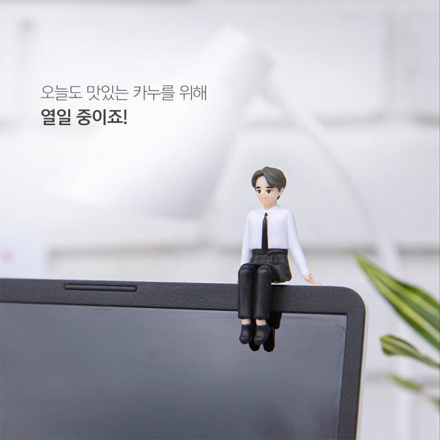 コン・ユフィギュアが可愛い！韓国コーヒー KANUおまけ付きセット | K