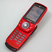 ケータイWatch モバイルCatchUp