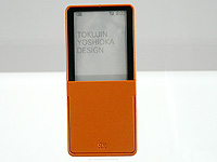 第二の皮膚、au design projectの新端末「MEDIA SKIN」公開