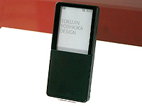 第二の皮膚、au design projectの新端末「MEDIA SKIN」公開