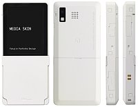 au、「MEDIA SKIN」を3月23日発売