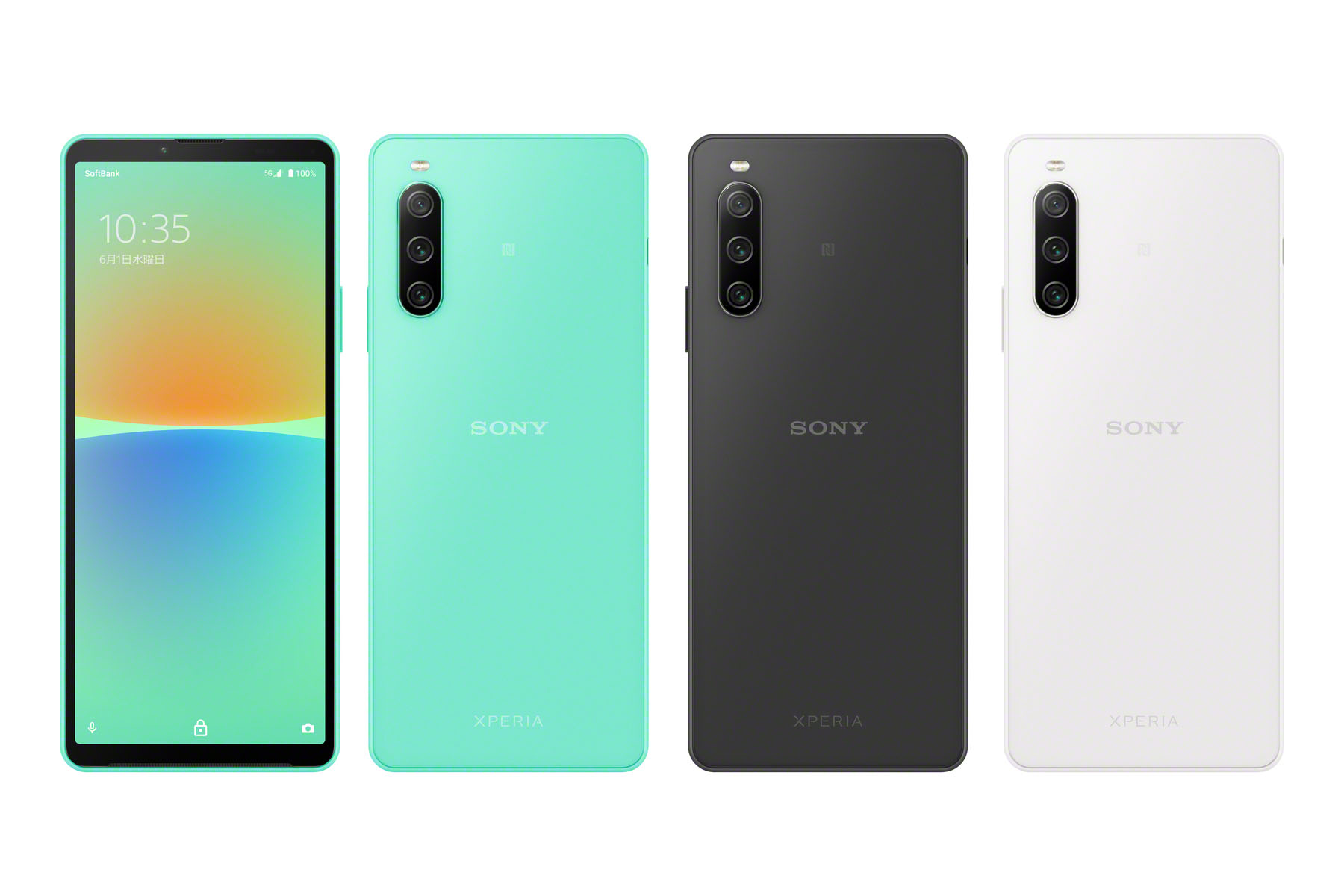 ソフトバンクから「Xperia 10 IV」7月8日発売 - ケータイ Watch
