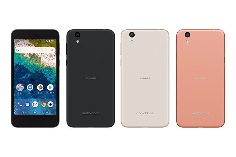 ソフトバンク、「Android One S3」を26日発売 - ケータイ Watch