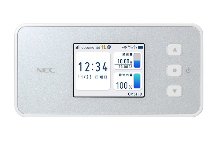ドコモ、5Gモバイルルーター「Aterm CM51FD」11月以降発売 - ケータイ