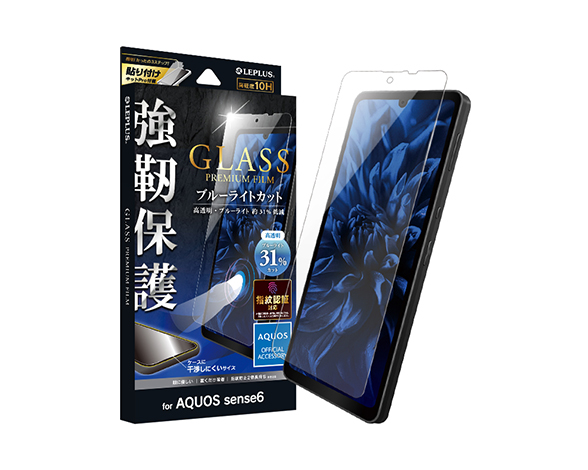 保護フィルム | 公式 AQUOSスマホアクセサリー