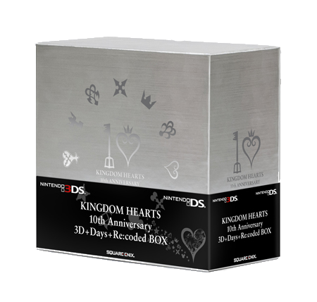 Kingdom Hearts 10th Anniversary Box - Kingdom Hearts Wiki, the