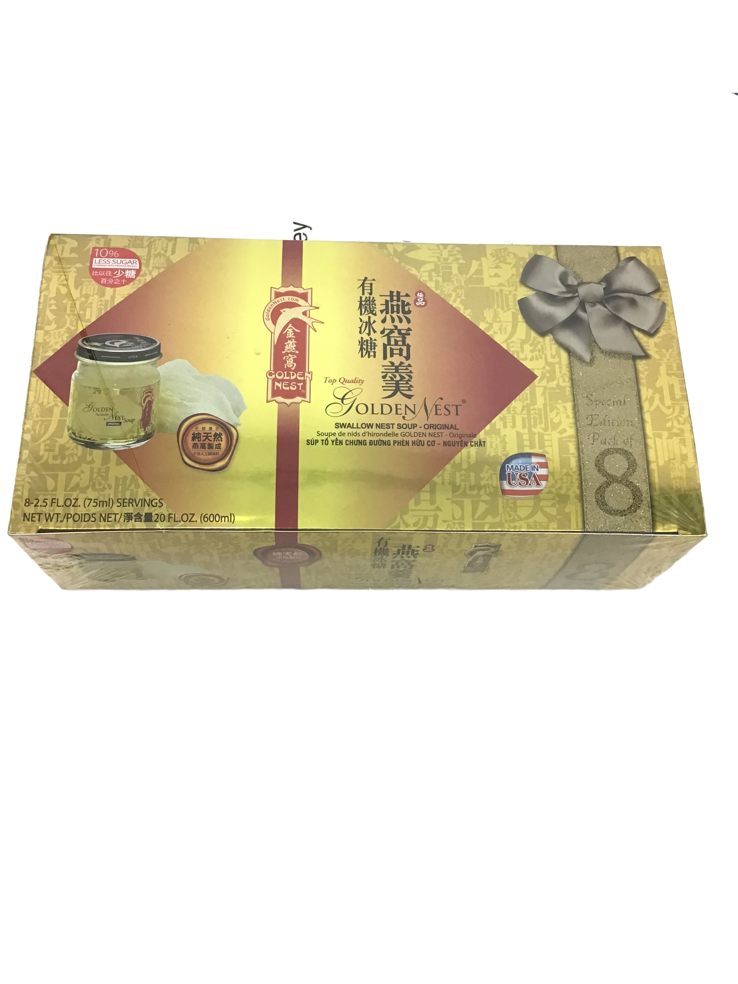 GOLDEN NEST Top Quality Swallow Nest Soup (Original) 金燕窝有机