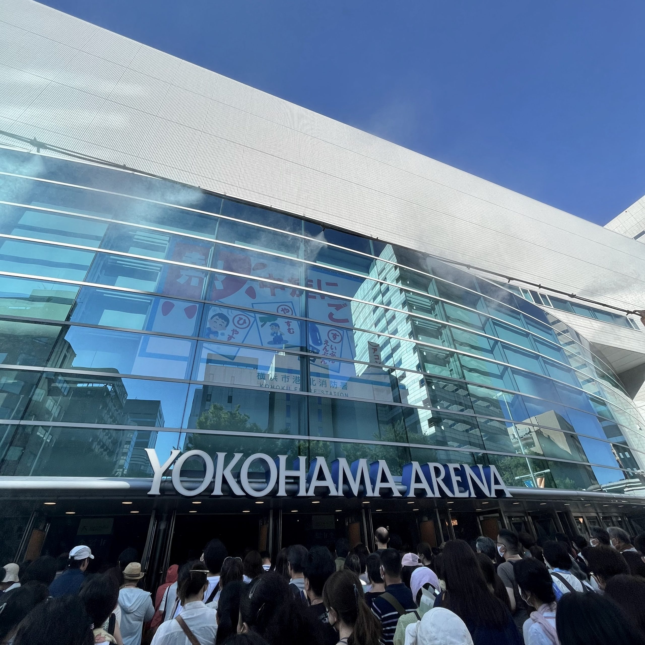 2023 THE ALFEE 風の時代 夏 初日 セトリ | ギターと生活ブログ