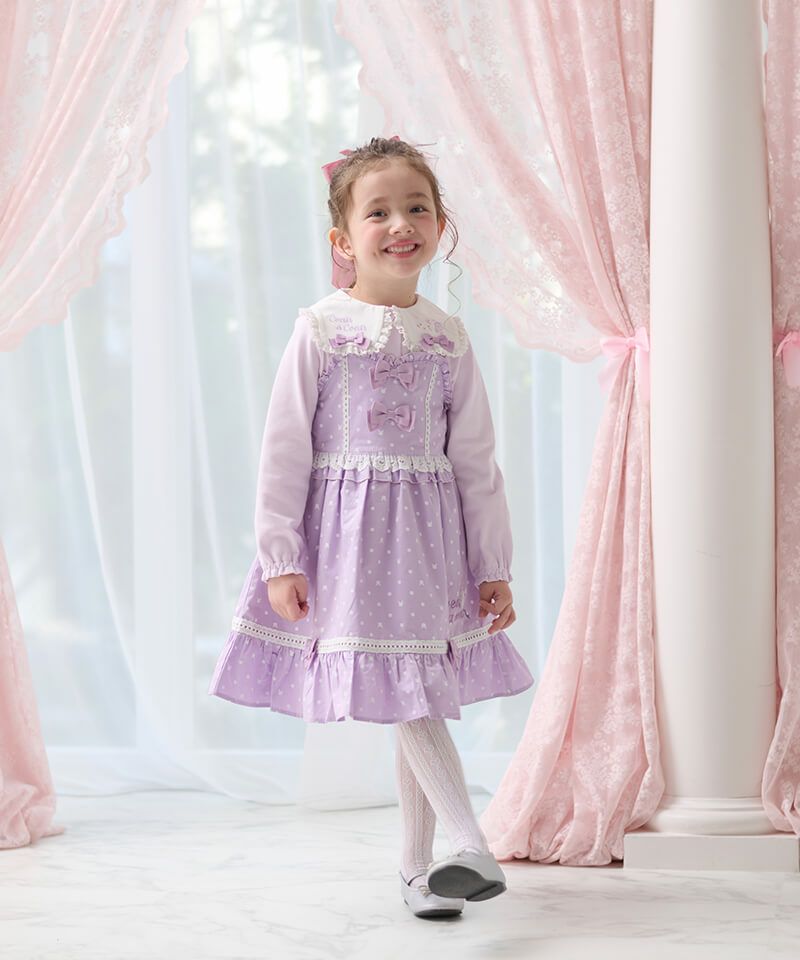 クーラクール】11点夏物詰め合わせセット100cm クーラクール】11点夏物