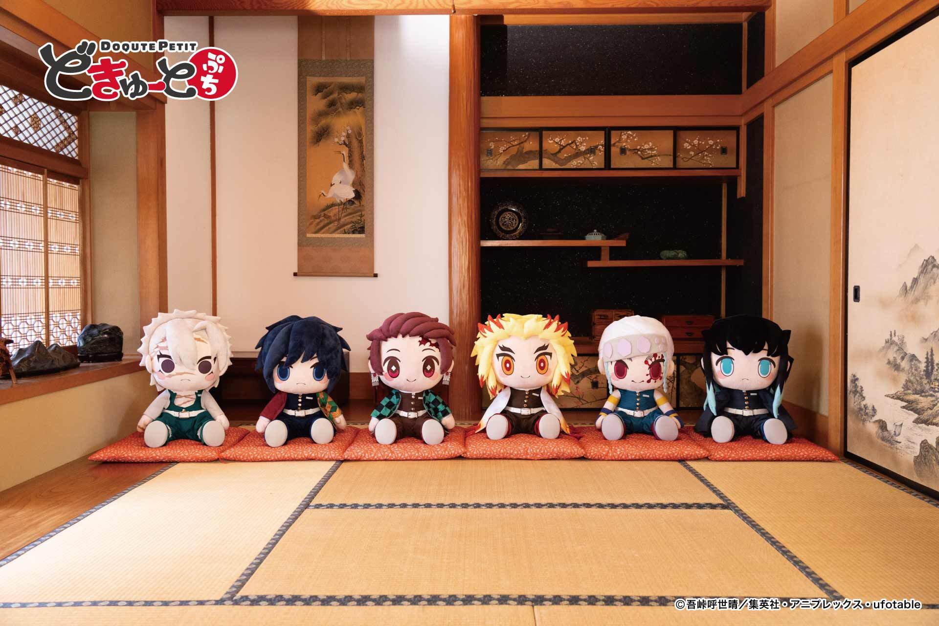 100体限定超レア！ どきゅーと 胡蝶しのぶ 超特大ぬいぐるみ 鬼滅の刃