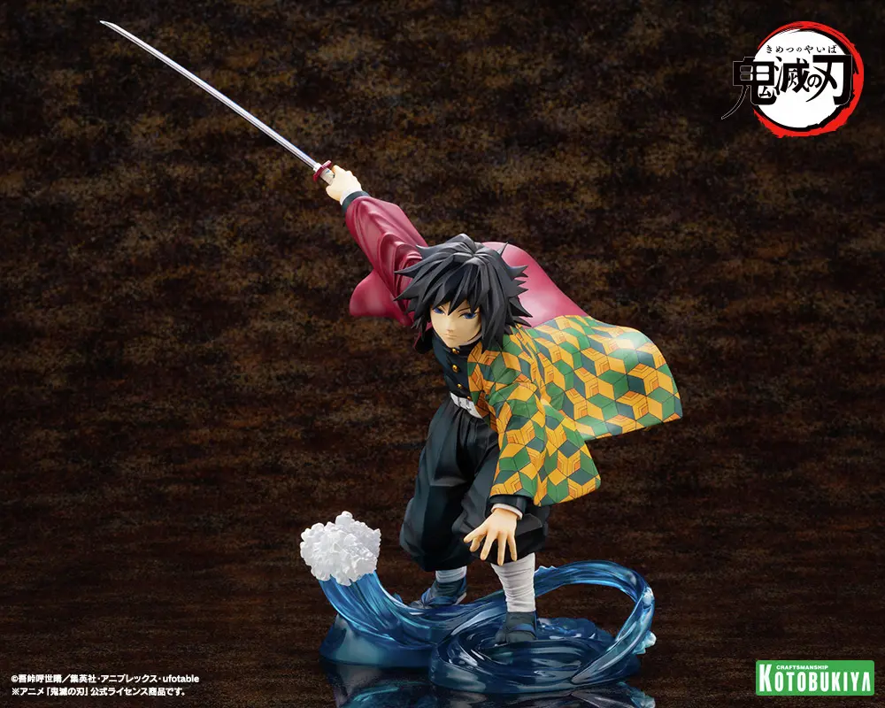 ARTFX J 鬼滅の刃 冨岡義勇 1/8 完成品フィギュア【再版】【2026年8月